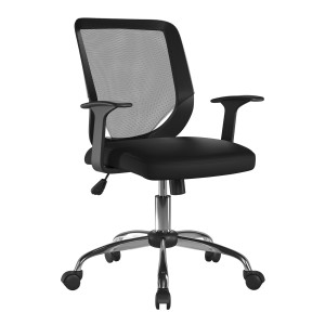 Ranger Mesh Operator Office Chair