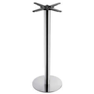 Pax Boston Round Steel Base - Poseur Height