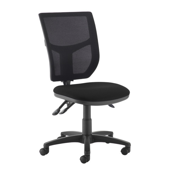 Altino Mesh Back Asynchro Operator Chair