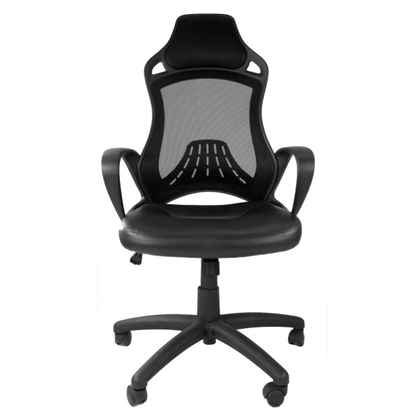 Ascot High Back Mesh Office Chair With Headrest