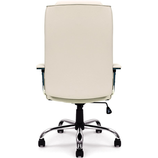 Westminster Leather Executive Office Chair