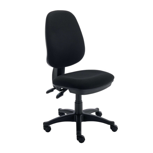 Versi 2 Lever Operator Office Chair