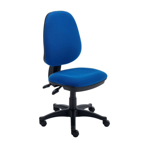 Versi 2 Lever Operator Office Chair