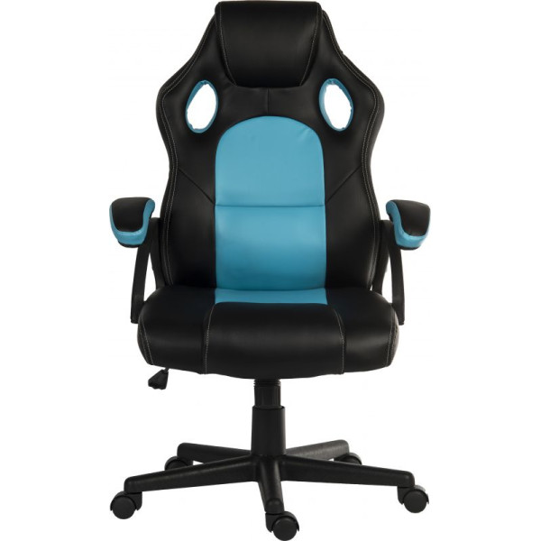 Kyoto Wipe Clean Gaming Chair