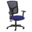 Adjustable Folding Arms +£46.76