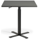 Boost Height Adjustable Meeting Table - 700x700mm