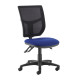 Altino Mesh Back Asynchro Operator Chair