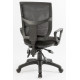 Altino Mesh Back Asynchro Operator Chair
