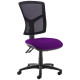 Senza Bepsoke 24 Hour Mesh Ergonomic Chair