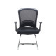 Solaris Mesh Visitors Boardroom Chair