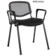 Taurus Black Mesh Conference Stacking Chair