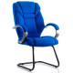 Galloway Fabric Cantilever Chair