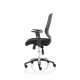 Relay Mesh Back Airmesh Seat Office Chair 