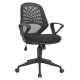 Lattice Mesh Back Operator Office Chair