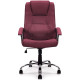 Westminster Leather Executive Office Chair