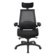 Nemo Mesh Heavy Duty 28 Stone Office Chair