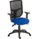 Ergo Comfort Mesh 24 Hour Operator Chair