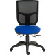 Ergo Comfort Mesh 24 Hour Operator Chair
