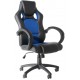 Daytona Leather Office Gaming Chair