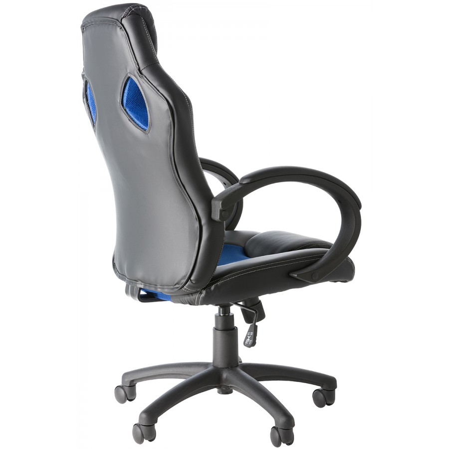Daytona Leather Office Gaming Chair