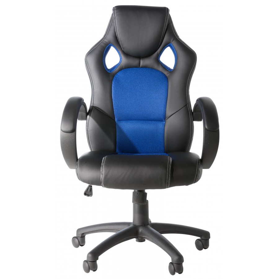 Daytona Leather Office Gaming Chair