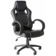 Daytona Leather Office Gaming Chair