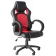 Daytona Leather Office Gaming Chair