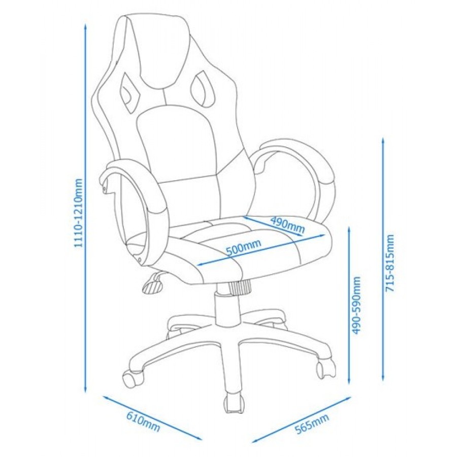 Daytona Leather Office Gaming Chair