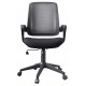 Marvin Mesh Back Operator Chair 