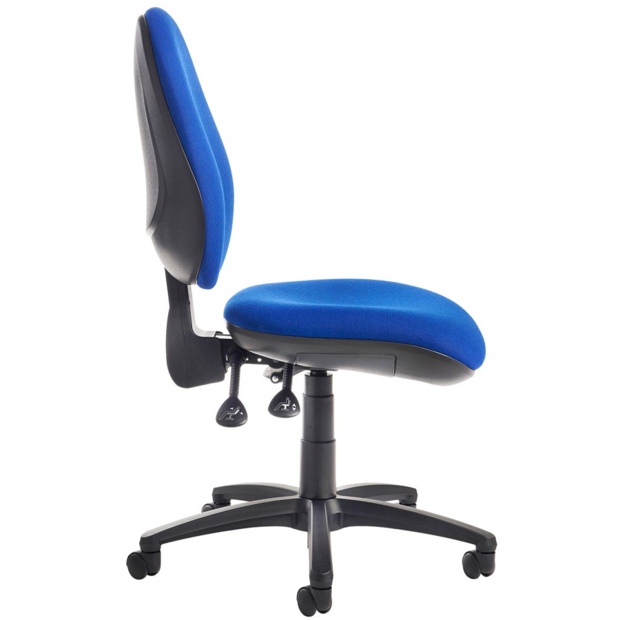 Jota Ergonomic Fabric Operator Chair