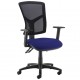 Senza Mesh High Back Ergonomic Operator Chair