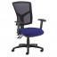 Adjustable Folding Arms +£46.76