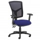 Senza Mesh High Back Ergonomic Operator Chair