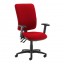 Adjustable Folding Arms +£42.40