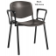 With Arms (+£17.50)
