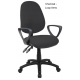 Varsity Twin Lever Operator Office Chair