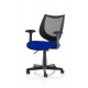 Camden Mesh Operator Task Office Chair 