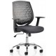 Deal Bespoke Operator Office Chair 