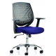 Deal Bespoke Operator Office Chair 