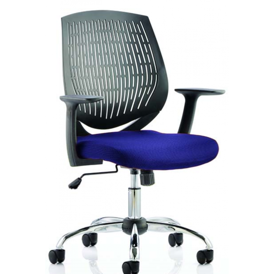 Deal Bespoke Operator Office Chair 