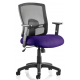 Portland One Mesh Operator Bespoke Office Chair