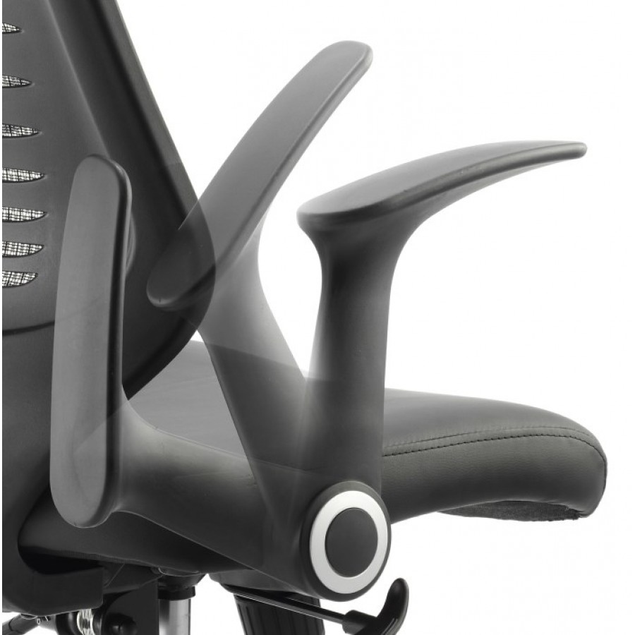 Reading Mesh Back Leather Seat Office Chair 