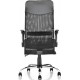 Vegas Mesh Executive Office Chair