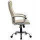 Ravi High Back Leather Executive Office Chair