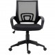 Sandford Mesh Operator Office Chair