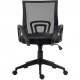 Sandford Mesh Operator Office Chair