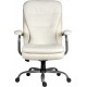 Goole White Leather Heavy Duty 27 Stone Office Chair