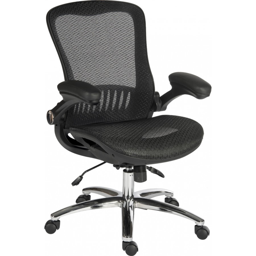 Harmony Executive Mesh Office Chair