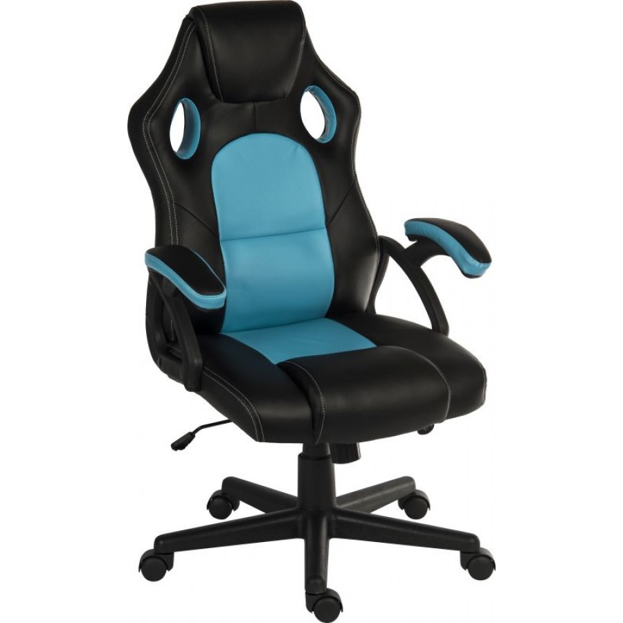 Kyoto Wipe Clean Gaming Chair