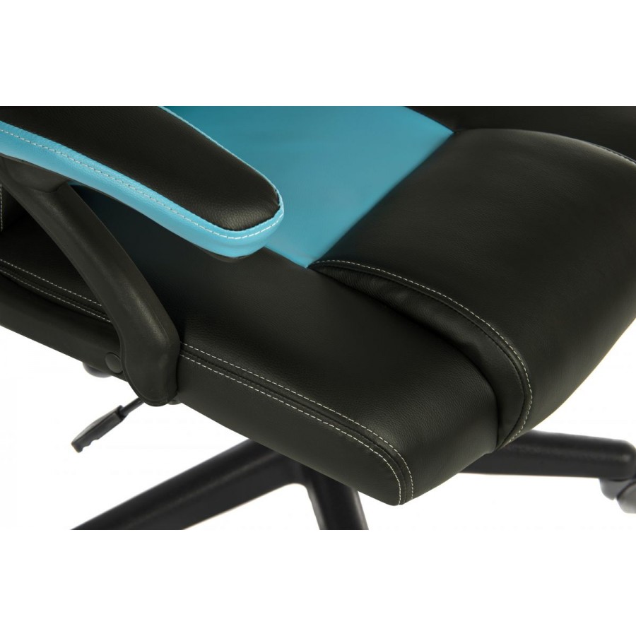 Kyoto Wipe Clean Gaming Chair